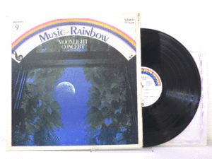 LP レコード Kay Strings ケイ ストリングス ほか Music Rainbow 虹の音楽 9 Moonlight Concert ほか 【E+】 H1215T