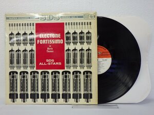 LP レコード ELECTONE FORTISSIMO In Movie Themes SDS オール スターズ エレクトーン フォルティシモ 【E+】 M086B