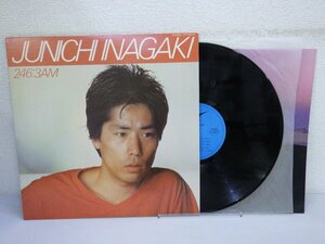 LP レコード JUNICHI INAGAKI 稲垣潤一 246 3AM 【E+】 M333S
