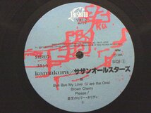 LP レコード 帯 2枚組 サザンオールスターズ kamakura 【E+】 M408T_画像8