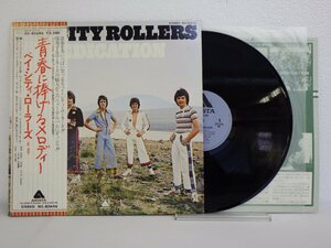 LP レコード 帯 BAY CITY ROLLERS ベイ シティ ローラーズ DEDICATION 青春に捧げるメロディー 【E+】 M375B