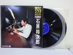 LP レコード 2枚組 石原裕次郎 BEST20デラックス Y ISHIHARA 【E+】 M549U