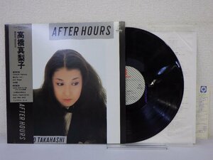 LP レコード 帯 MARIKO TAHAHASHI 高橋真梨子 AFTER HOURS 【E-】 M568U