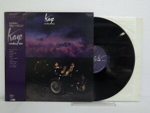 LP レコード 帯 KAZE WINDLESS BLUE 風 ウィンドレス ブルー 【 E+ 】 E4407Z