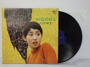 LP レコード 小川知子 初恋のひと【E+】M596A