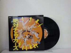 LP レコード 帯 チェッカーズ ZETTAI CHECKERS 絶対 チェッカーズ 【E+】 E4777Y