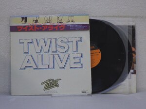 LP レコード 帯 2枚組 TWIST ツイスト TWIST ALIVE ツイスト アライヴ 【E+】 E43552O