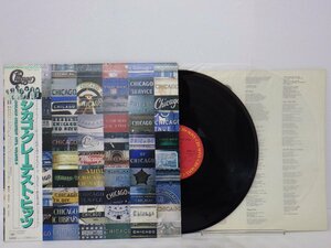 LP レコード 帯 CHICAGO シカゴ GREATEST HITS VOLUME II シカゴ グレイテスト ヒッツ 【E-】 D11179H