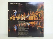 LP レコード 2枚組 GLENN MILLER TWIN DELUXE 新編 グレン ミラー大全集 【 E+ 】 E4446Z_画像2