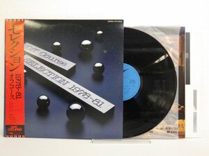 LP レコード 帯 オフコース セレクション OFF COURSE SELECTION 【 E+ 】 E4658Z