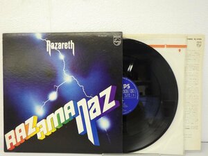 LP レコード NAZARETH ナザレス RAZAMANAZ 【E+】 M453A