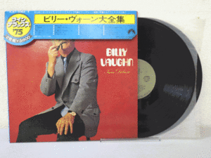 LP レコード 帯 2枚組 Billy Vaughn ビリー ヴォーン Billy Vaughn Twin Deluxe ビリー ヴォーン大全集 【E-】 E4506T