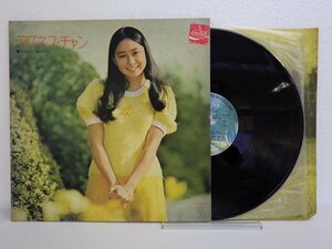 LP レコード AGNES CHAN アグネス チャン 花のように 星のように セカンド アルバム 【 VG+ 】 E4430Z