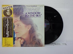 LP レコード 帯 Olivia Newton John オリビア ニュートン ジョン A WINDOW TO THE SKY 【E+】 E4697M