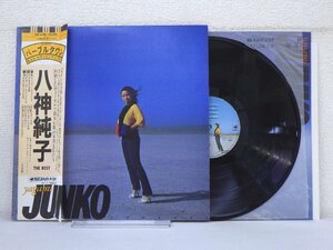 LP レコード 帯 ポスター付 八神純子 JUNKO THE BEST ジュンコ ザ ベスト 【E+】 E4627O