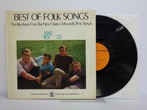 LP レコード BEST OF FOLK SONGS MOOD POPS 18 VOL.3 BROTHERS FOUR グリーン トゥデイ 他 【 E+ 】 E4422Z