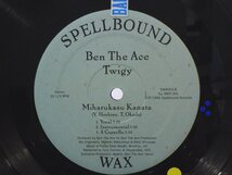 LP レコード BEN THE ACE TWIGY ベン ザ エース ツイギー Mirror Ball 【E-】 E4369O_画像8