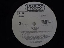 LP レコード 帯 見本品 非売品 RUFUS ルーファス RUFASIZED ルーファサイズ 【E+】 E4931K_画像5