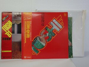 LP レコード 帯 2点セット ピクチャー盤 田原俊彦 TOSHI 81 哀愁でいと 他 【 E+ 】 E4924Z