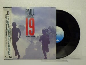 LP レコード 帯 PAUL HARDCASTLE 19 ナインティー ポール ハードキャッスル 【E+】 D11312B