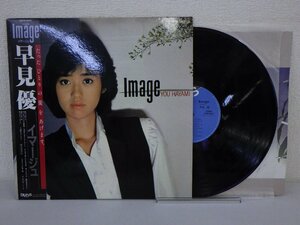 LP レコード 帯 早見優 Image イマージュ【E+】E5038X