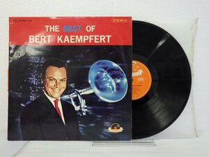 LP レコード THE BEST OF BERT KAEMPFERT ベスト オブ ケンプフェルト 【 E- 】 E5067Z