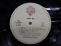 LP レコード スターダスト レビュー THANK YOU サンキュー 【E+】 E5297H_画像5