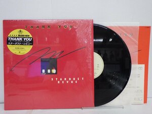 LP レコード スターダスト レビュー THANK YOU サンキュー 【E+】 E5297H