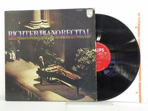 LP レコード SVIATOSLAV RICHTER PIANO RECITAL スヴャトスラフ リヒテル ピアノ リサイタル 【E-】 E5170B