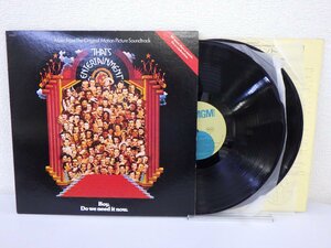 LP レコード 2枚組 THATS ENTERTAINMENT ザッツ エンターテイメント ミュージカル オリジナル サウンドトラック【E+】E5360X