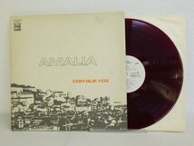 LP レコード 見本盤 赤盤 AMALIA RODRIGUES アマリア ロドリゲス COM QUE VOZ 【E+】 E4748U_画像1