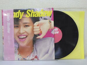 LP レコード 帯 松田聖子 Windy Shadow 【E+】 E5402T