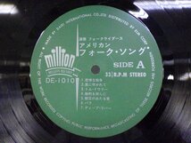 LP レコード フォーク ライダース アメリカン フォークソング 悲惨な戦争 他 【E+】 E5529B_画像4