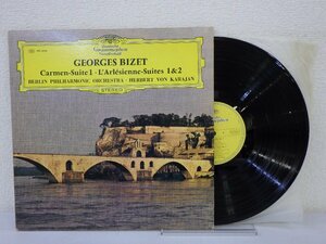 LP レコード GEORGES BIZET ジョルジュ ビゼー ヘルベルト フォン カラヤン カルメン第1組曲 アルルの女 第1組曲 第2組曲 【E-】E5325X