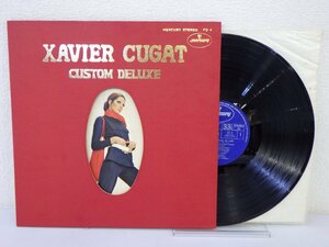 LP レコード XAVIER CUGAT ザビア クガート CUSTOM DELUXE カスタム デラックス 【E-】 E5322X