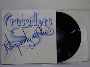 LP レコード CRUSADERS クルセイダーズ RHAPSODY AND BLUES ラプソディー & ブルース 【E+】 E5654L