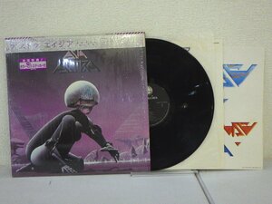 LP レコード 帯 Asia エイジア Astra 【E+】 E5915T