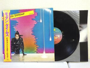 LP レコード 帯 Jefferson Starship ジェファーソン スターシップ Modern Times 【E+】 E5918T