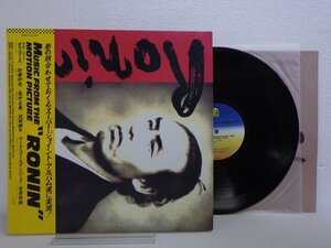 LP レコード 帯 music from the motion picture RONIN オフコース 高中正義 武田鉄矢 吉田拓郎 他 【E+】 E6006K
