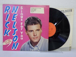LP レコード RICK NELSON リック ネルソン Sings For You シングス フォー ユー 【E-】 D11433X