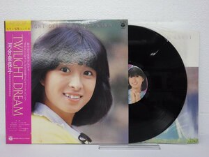 LP レコード 帯 河合奈保子 TWILIGHT DREAM トワイライト ドリーム 【 E+ 】 E6077Z