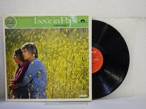 LP レコード ジョン スコット楽団 ジェームス ラスト楽団 Love in Pops VOL 1 SCREEN MUSIC 1 【E-】 E6073W