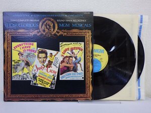 LP レコード 2枚組 THOSE GLORIOUS MGM MUSICALS ゾーズ グロリアス エムジーエム ミュージカル サマーストック 【E-】D11557X