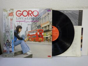 LP レコード 帯 GORO 野口五郎 LOVE in LONDON 愛ふたたび 【E-】 E6265M