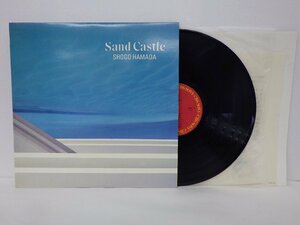 LP レコード SHOGO HAMADA 浜田省吾 Sand Castle 【E+】 D11589J