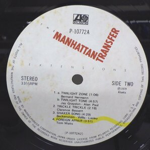 LP レコード Manhattan Transfer マンハッタン トランスファー Extensions 【E+】 D11644Tの画像7