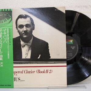 LP レコード 帯 JORG DEMUS THE WELL TEMPERED CLAVIER イエルク デムス バッハ 平均律クラヴィーア曲集 2-2 【E-】D11688Sの画像1