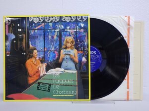 LP レコード A GALLERY OF SCREEN MASTERPIECES VOL 7 RECORD 1 LES PARAPLUIES DE CHERBOURG 【E+】 E6413M