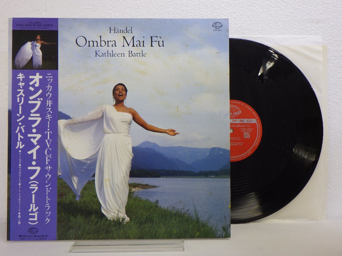 ヤフオク! -「キャスリーン・バトル」(レコード) の落札相場・落札価格