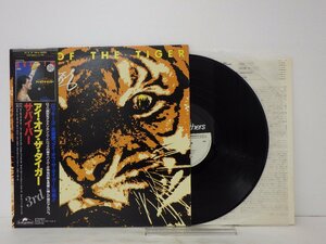 LP レコード 帯 SURVIVOR サバイバー EYE OF THE TIGER アイ オブ ザ タイガー【E+】E6390Y